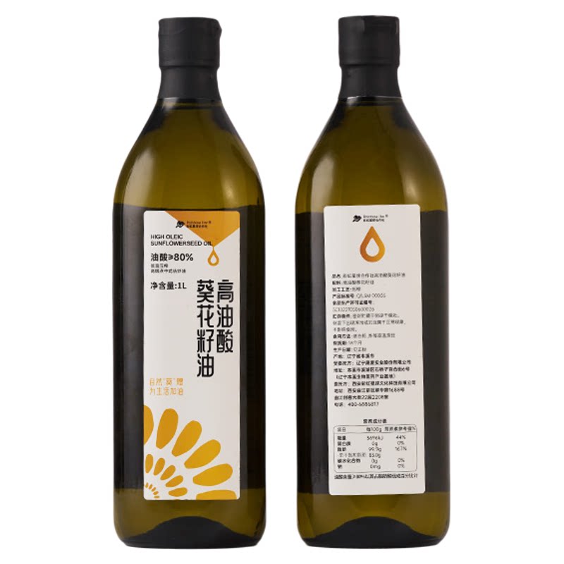 彩虹星球高油酸葵花籽油