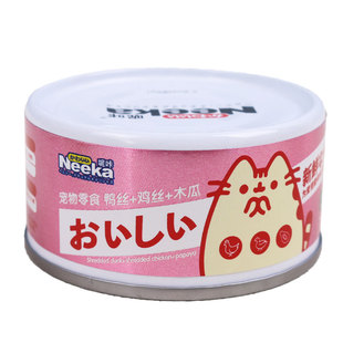 呢咔浓汤美味猫罐头狗狗通用零食猫条成幼猫咪营养宠物犬用湿粮包