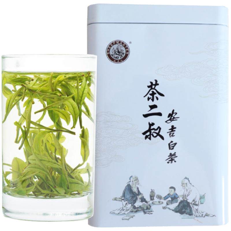 现货茶二叔【3号】2026年安吉白茶250g正宗春茶新茶茶叶特级