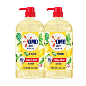 奥妙高效洗洁精柠檬薄荷香果蔬宝宝餐具净食品用配方去油1.1kg/瓶