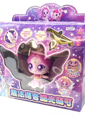 奇妙萌可闪耀流星极光萌可玩具
