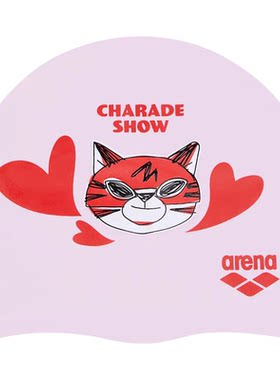 ARENA男女通用时尚防水硅胶泳帽