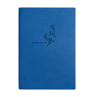 每日记账本手帐明细账家用理财笔记本家庭生活日常收入支出销开支记账本子人情礼金往来个人帐本工作2024年