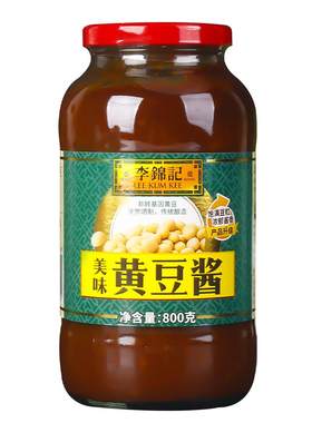 李锦记黄豆酱大葱蘸酱蘸酱料东北