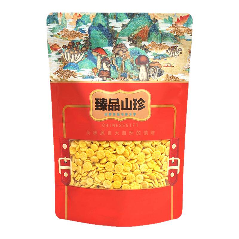 高档山珍包装袋羊肚菌香菇黑木耳蘑菇干货密封鹿茸菇通用铝泊袋子