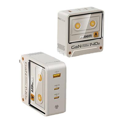 品胜140W氮化镓充电器快充套装