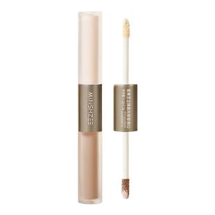 茗希芝双头液体高光修容修颜棒鼻影侧影脸部卧蚕女液体阴影修容液