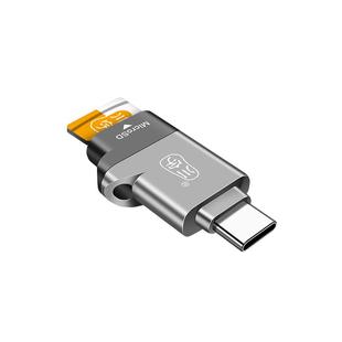 川宇高速3.0手机电脑两用读卡器typec安卓otg迷你适用苹果电脑华为小米tf卡内存转卡器microsd卡多合一多功能