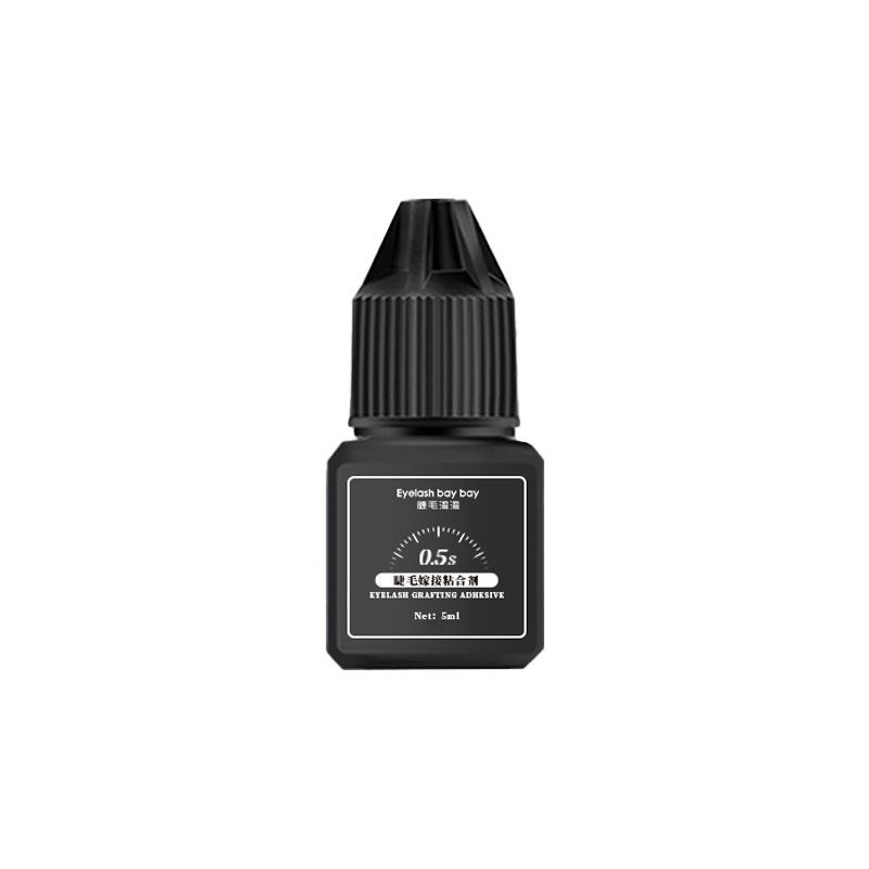 正品睫毛湾湾0.5秒速干胶水美睫弯弯旗舰店嫁接睫毛专用牢固持久