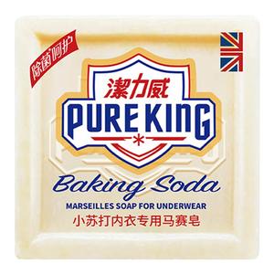 洁力威小苏打肥皂内衣皂女士内裤专用男洗衣皂抑菌去污香皂内裤皂