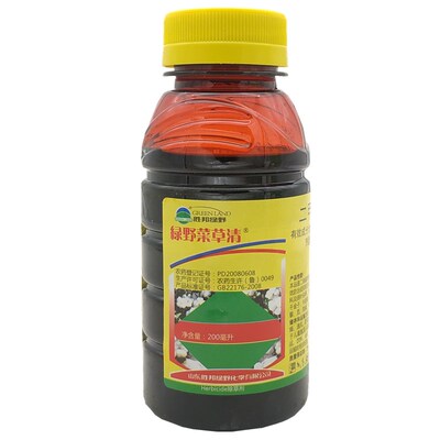 胜邦绿野 GREEN LAND330克/升二甲戊灵棉花甘蓝田苗前封闭除草剂