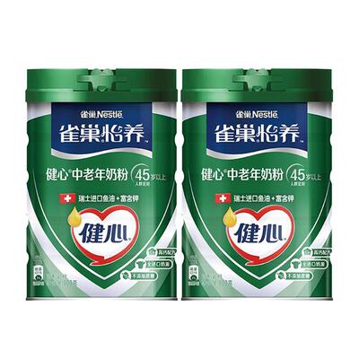 雀巢健心鱼油奶粉800g