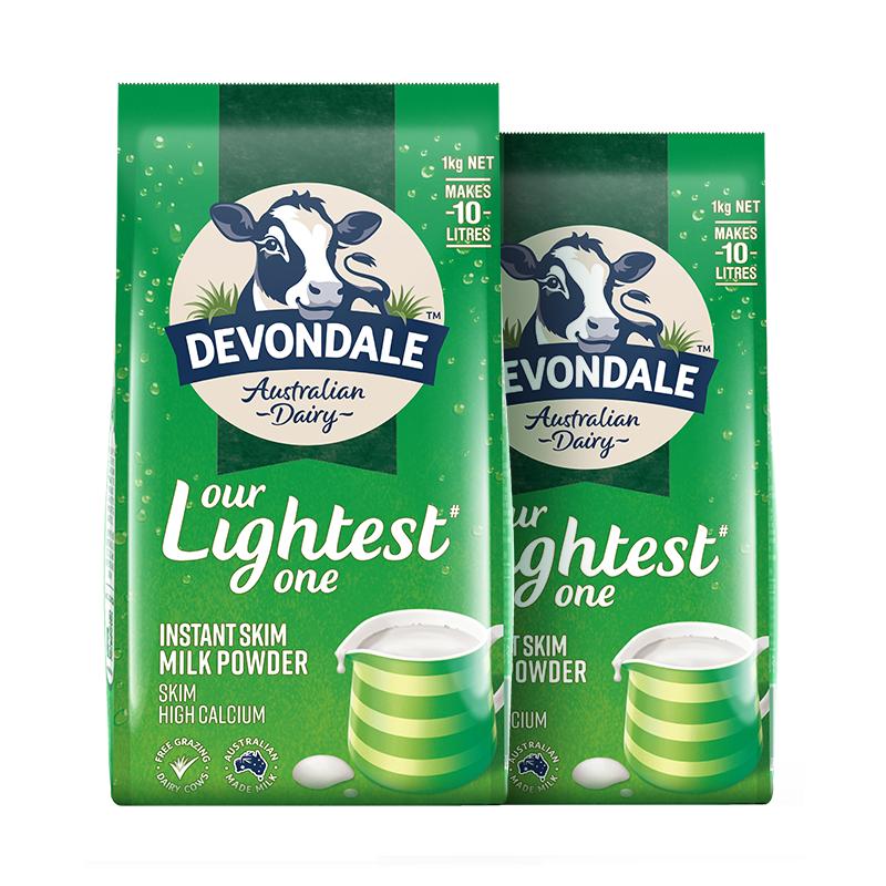 澳洲Devondale德运脱脂奶粉1kg*2袋装儿童成人青少年牛奶粉旗舰店
