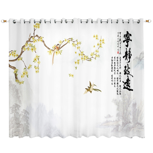 新中式窗帘遮光花鸟开富贵2025新款中国风古典客厅透光不透人纱帘