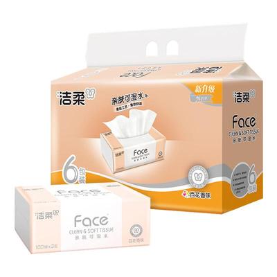 洁柔抽纸百花香24包大包整箱可湿水家用实惠装纸巾卫生面纸100抽