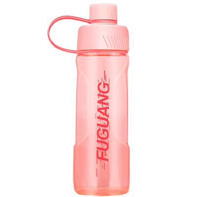 富光塑料水杯便携运动女茶杯简约