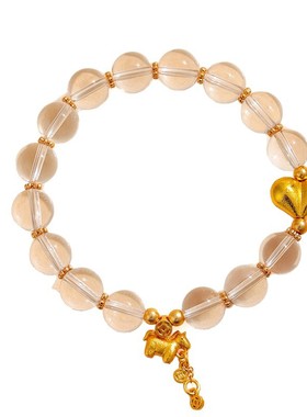 【马上有缘】马年白水晶串珠手链女时尚感小马爱心手串