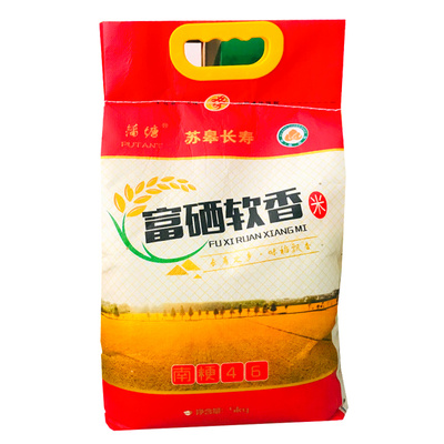 如皋特产白蒲胚芽米蒲塘富硒大米