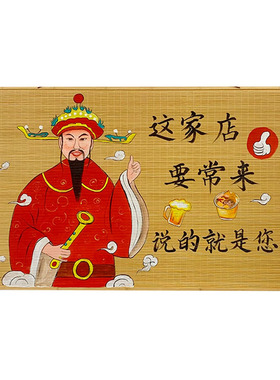 手工绘画饭店墙面创意装饰画挂饰