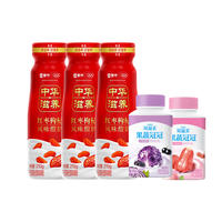拍1发10！蒙牛果蔬冠冠混合酸奶