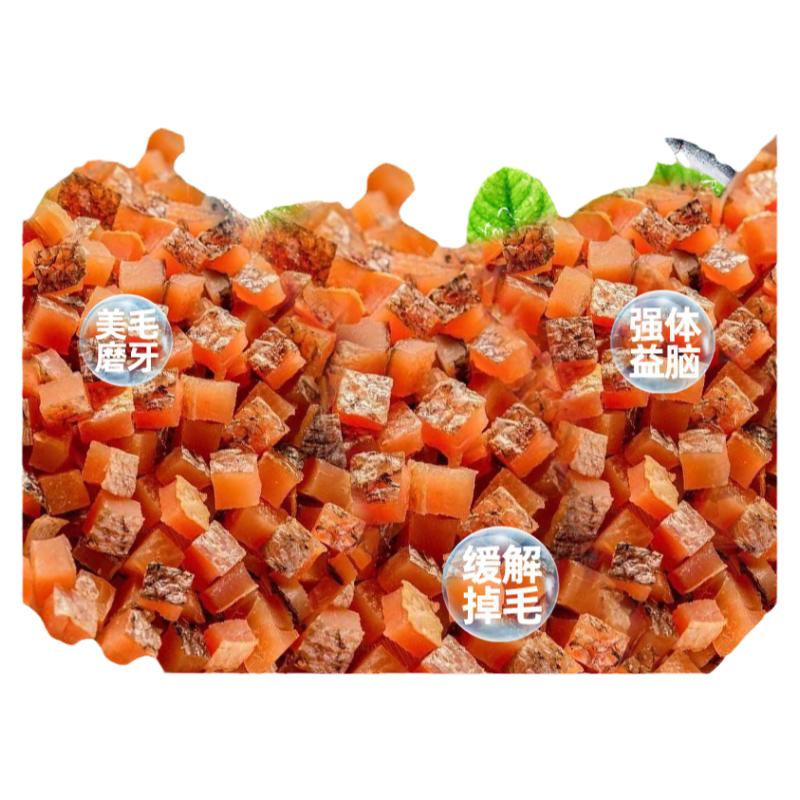 三文鱼粒冻干猫零食狗狗拌粮