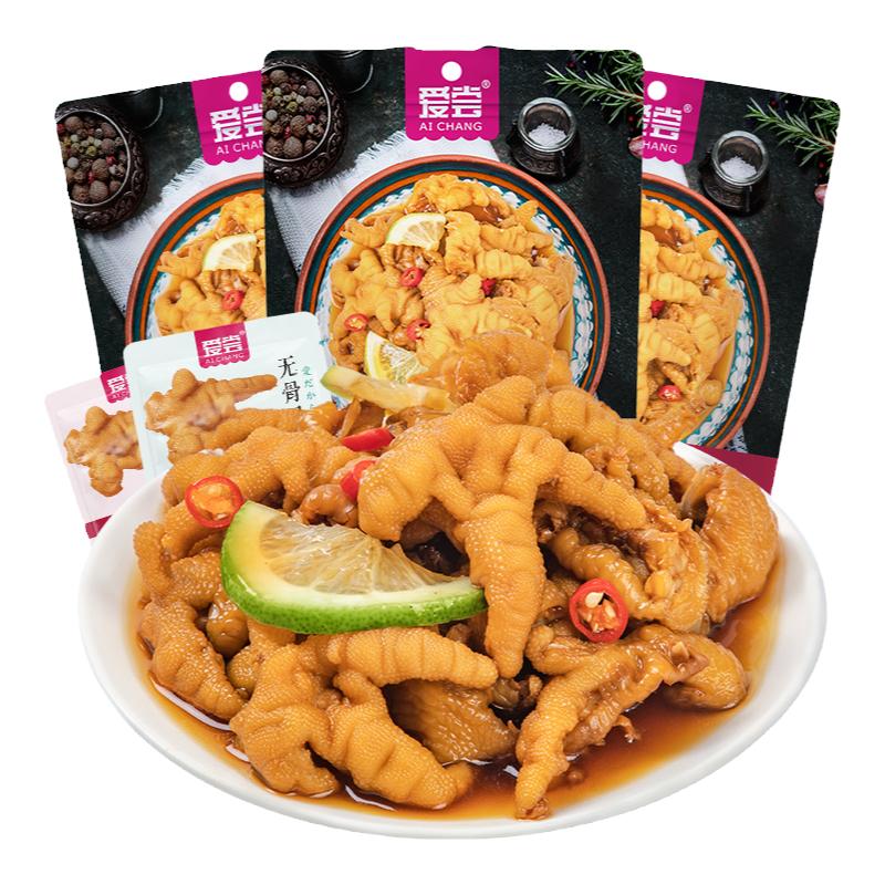 爱尝独立包装网爆款即食凤爪