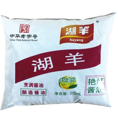 湖羊艳红酱油非转基因酿造酱油