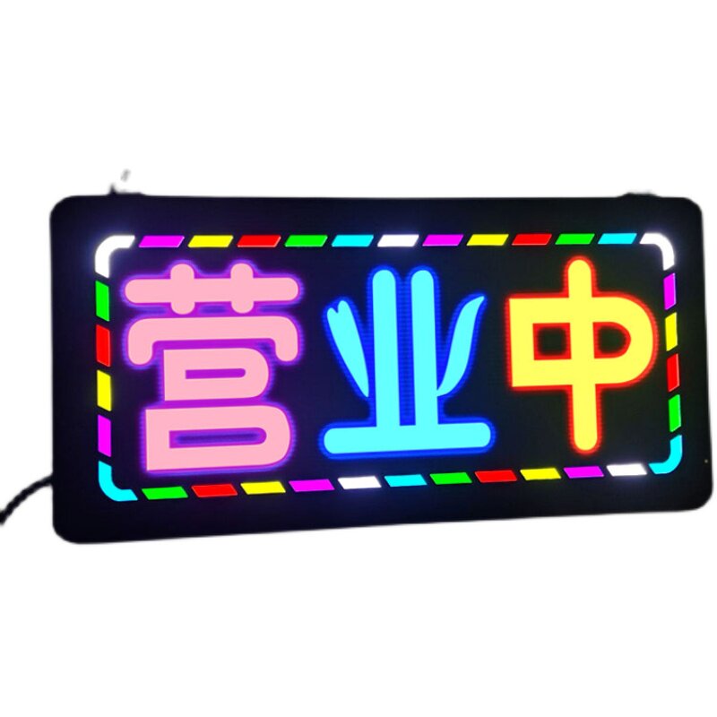 可以充电发光挂牌复古电视机造型
