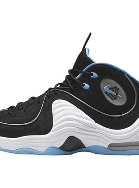 Nike/耐克正品Air Penny 2哈达威男女同款篮球鞋DM9132-001