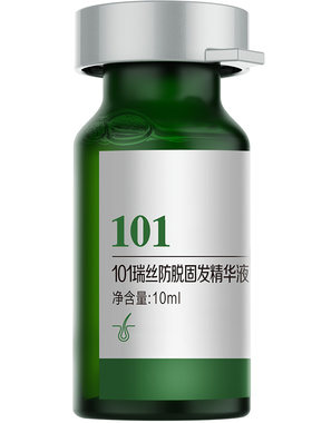 章光101固发养根精华液防脱瑞丝