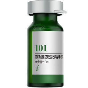 章光101瑞丝防脱固发生根液防掉发断发控油盈密养育强根健发安瓶