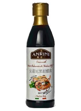 意大利进口安诺尼黑甜醋酱250ml