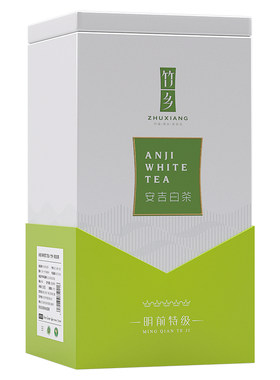 【支持试喝】安吉白茶明前特级茶