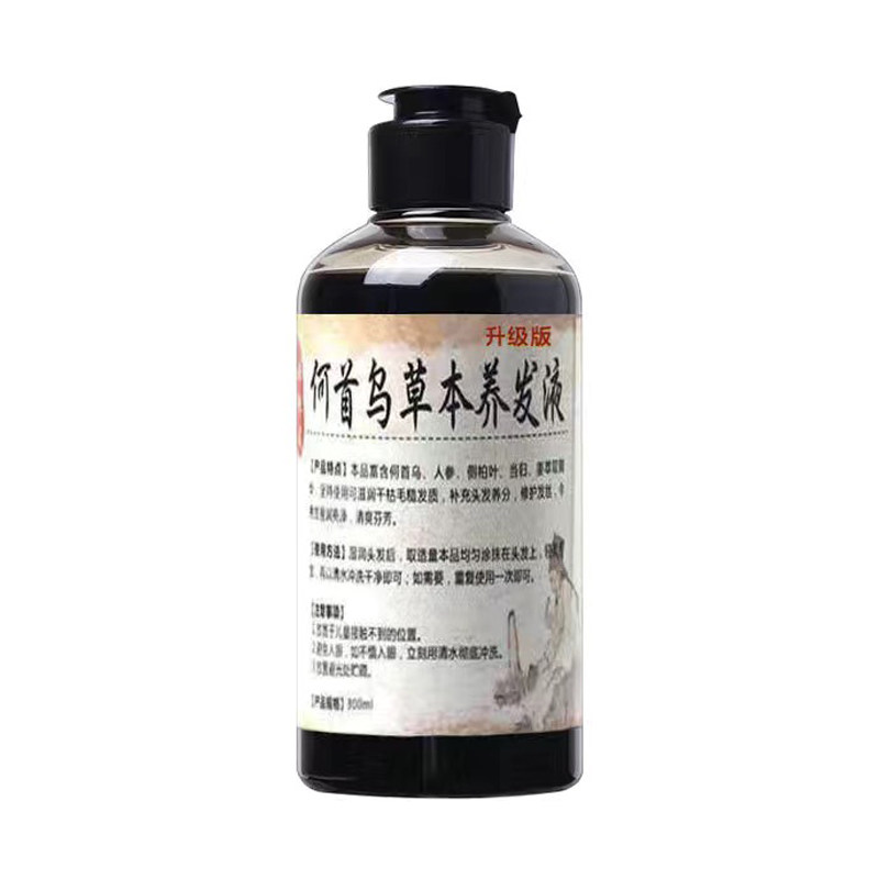 正品何首乌洗发水草本纯植物黑发洗发水