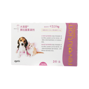 大宠爱猫咪驱虫药海乐妙体内外幼猫成猫宠物体外驱虫滴剂跳蚤耳螨