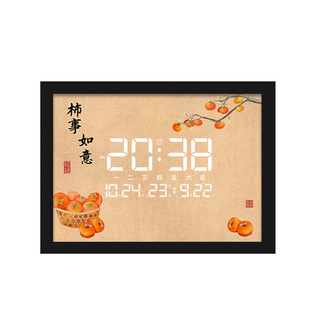 书房桌面摆件电子时钟客厅摆放式挂钟迷你led灯数字夜光时钟摆台