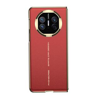 适用三星S24Ultra手机壳电镀真皮s25ultra保护套全包防摔三星Galaxy S23 Ultra心系天下s24ultra超薄硅胶软边