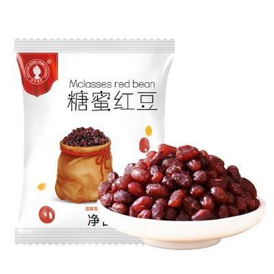 糖纳红小豆20g*10袋即食蜜豆