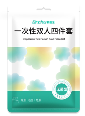 初医生】700G棉感一斤重的四件套