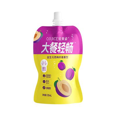 轻果姿西梅汁益生元浓缩原浆