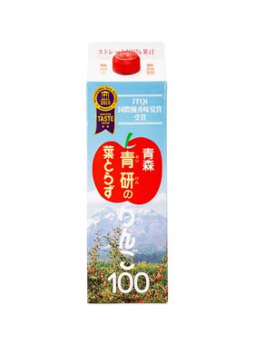 日本原装进口青研苹果汁1000g