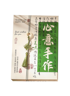 新款端午绿豆糕包装盒6粒蛋黄酥盒子绿豆冰糕中秋礼盒空盒月饼盒