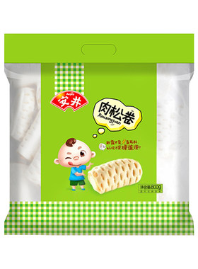安井肉松卷家庭装包子广式早茶