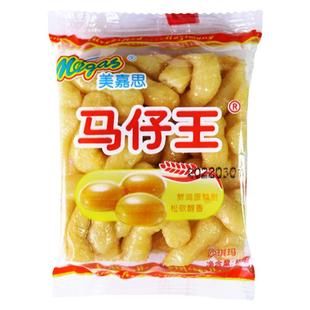 沙琪玛美嘉思马仔王童年早餐口袋松软糕点心大礼包零食萨其马散装