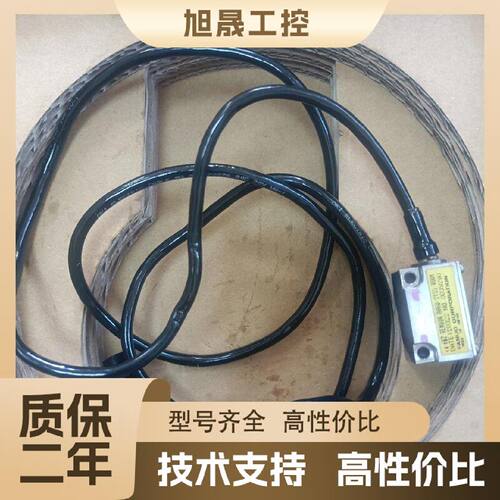【议价】发那科FANUC A860-2150-V001主轴编码器 原