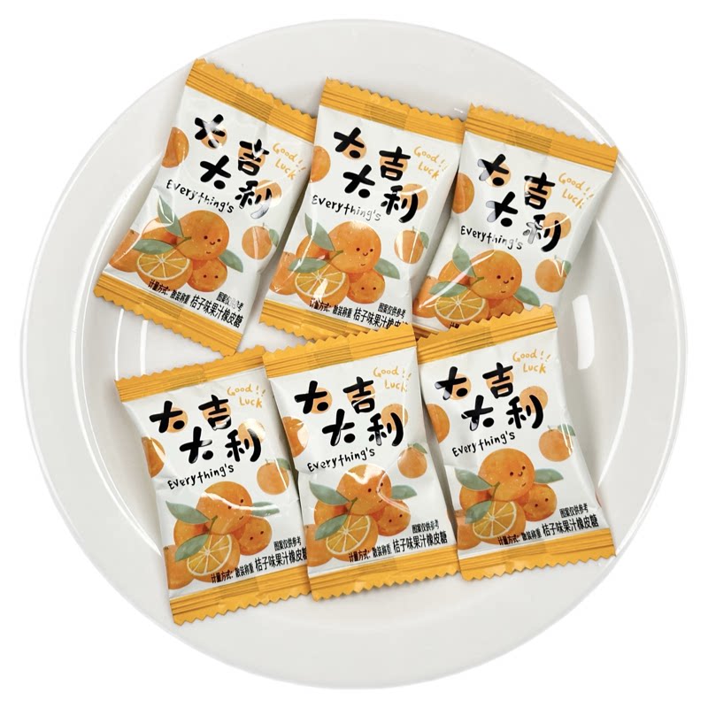 唯口爱桔子味果汁橡皮糖结婚喜糖果优质软糖前台接待休闲零食散装