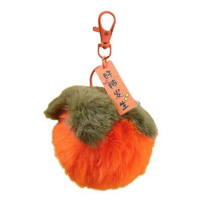 好事发生獭兔毛钥匙扣2个装