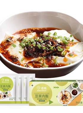 百钻葡萄酸商用自制豆腐王内酯