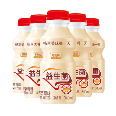 乳酸菌饮品饮料340ml草莓味瓶装风味夏季解渴早餐奶特价整箱批发