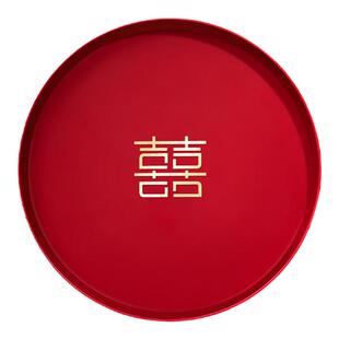 结婚果盘客厅专用红色喜糖盘婚礼婚宴喜事用的喜盘子婚庆用品大全